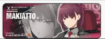 인형 프론트라인 2 홀로그램 사각 캔뱃지 마키아토 새상품