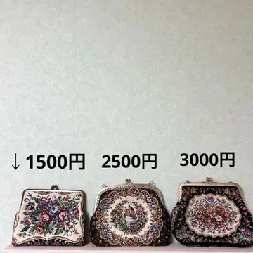 자수 빈티지 가마구치 세트로 6800엔!
