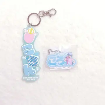 스토푸리 코론 이름 키링