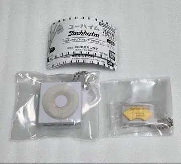 유하임 미니어처 더블 스윙 액세서리 3