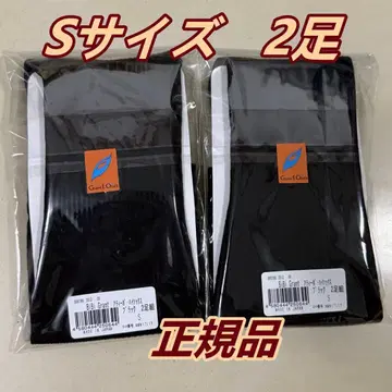 새상품 그랜트이원스 아티보 하이삭스 S 사이즈 압박삭스 2켤레