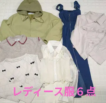 여성용 겨울 의류 6점 묶음 판매