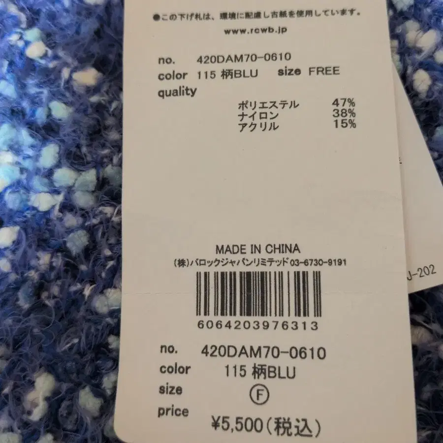 7번째 상품 이미지