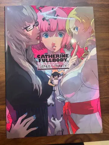 캐서린 풀 보디 공식 비주얼 & 시나리오 컬렉션