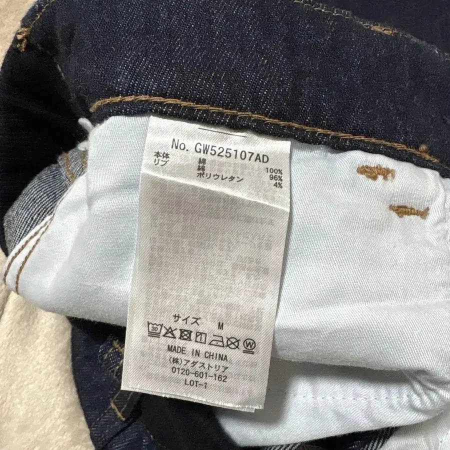 7번째 상품 이미지