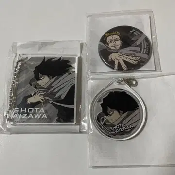 아이자와 쇼타 세트