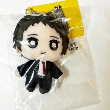 페르소나 4G 아다치 토오루 봉제 인형 키링 P4G 미개봉 새상품