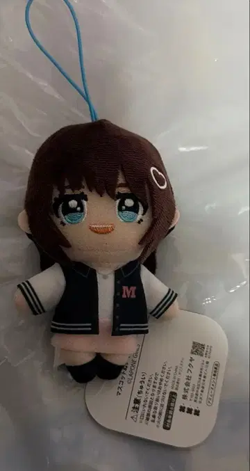 ME:I GIGO 한정판 마스코트 봉제 인형 코코나 (사사키 코코나)