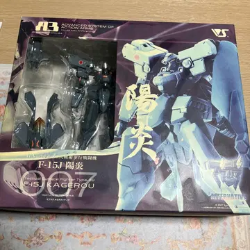 피규어 일본 제국군 89식 전술 보행 전투기 F-15J 카게로 마브러브