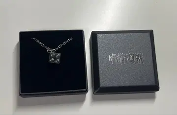 주술회전 고죠 사토루가 봉인된 고쿠몬쿄 목걸이 미사용