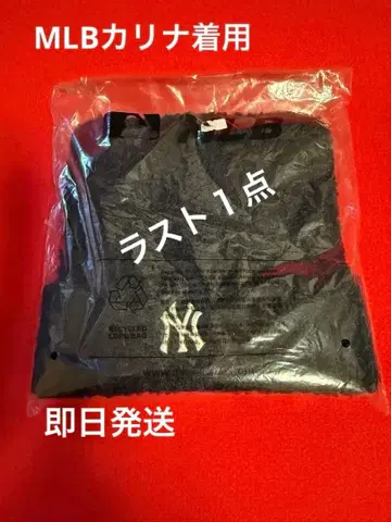 MLB 비니 고양이 귀 블랙 한국 aespa 카리나 착용