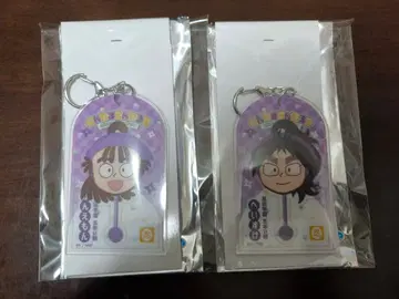 닌타마 아크릴 키링 쿠쿠치 오하마