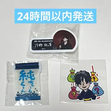 JO1 축제 코노 준키 명찰 미니 태피스트리 스티커 가챠