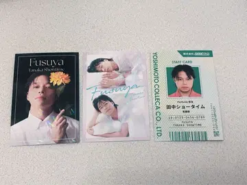 요시모토 코레카 6th 후스야 다나카 쇼타임 5장 세트