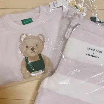 젤라피케 x 스벅 룸웨어 상하의 세트 (소프트 핑크)