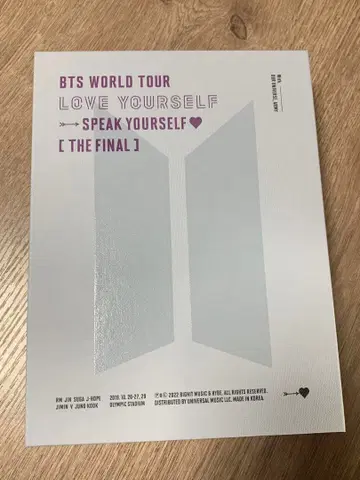 BTS 월드 투어 러브 유어셀프 DVD
