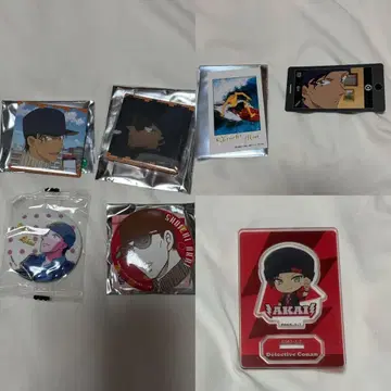 명탐정 코난 이상윤