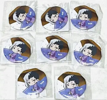 [ Dr.STONE ] DMM 스크래치 복권 레이니데이 아사기리 겐