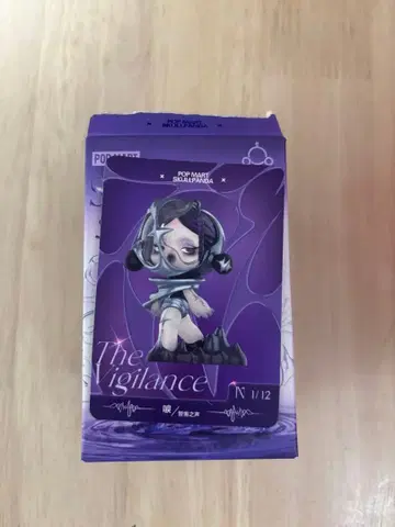 POP MART The Vigilance 피규어