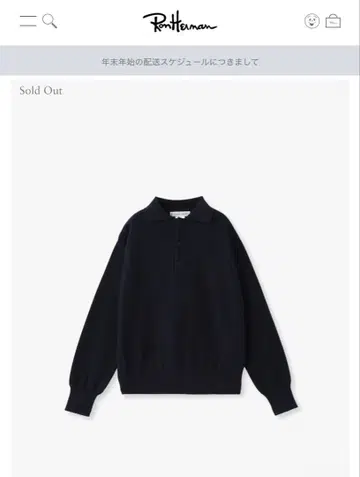 UNION LAUNCH 유니온런치 론 헤르만 폴로 니트탑