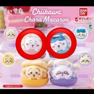 치이카와 (먼작귀) 캐릭터 마카롱 하치와레 치이카와 (먼작귀) 세트