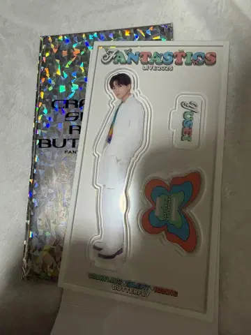 FANTASTICS 야기 유세이 아크릴 스탠드