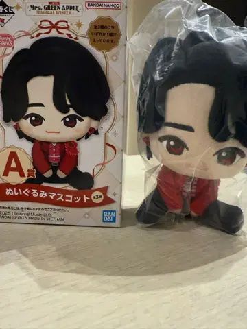 Mrs. GREEN APPLE 제일복권 A상 봉제 인형 마스코트