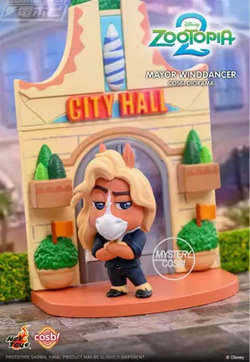 주토피아2 디오라마 컬렉션 시크릿 윈드 댄서