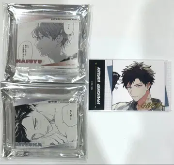 사토 마후유 카미노야 리츠카 기븐 애니카페 콜로타 금박 카드