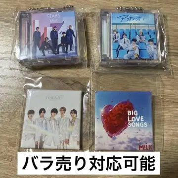 M!LK 캡슐 토이 세트