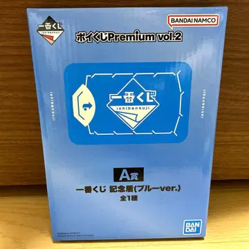 제일복권 포이복권 Premium vol.2 A상 기념 방패