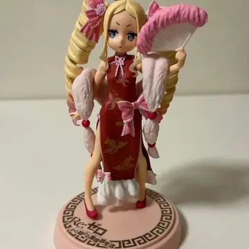 리제로 베아트리스 Dragon-Dress Ver. 피규어