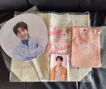 이준기 팬미팅 굿즈