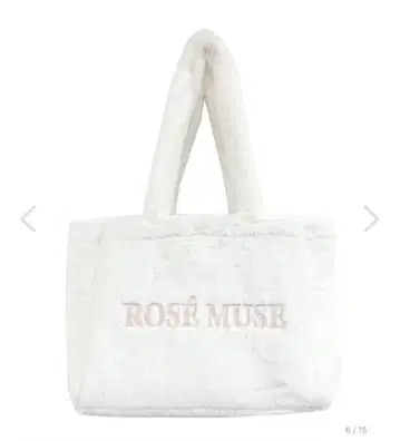 로제뮤즈 로제뮤 logo emb fur big tote 오타니 에미리