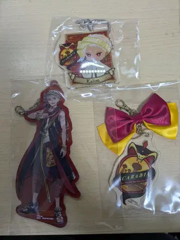 트위스티드 원더랜드 칼림 알아심 (키링)