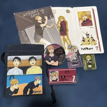 하이큐! 미야 아츠무 굿즈 세트