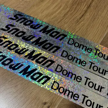 SnowMan LIVE TOUR ON 은색 테이프