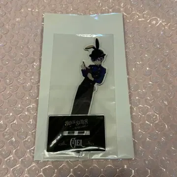 시엘 블랙 시럽 빅 아크릴 스탠드 아크릴 스탠드 비타라비