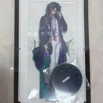 카이세이 3SKM 니지산지 IMPACT 아크릴 스탠드