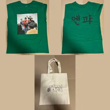 N.Flying 요승캠 티셔츠 토트백