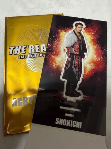 EXILE SHOKICHI 아크릴 스탠드