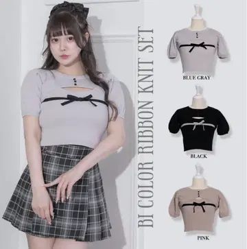 바이컬러 리본 니트 세트 pium 블루 그레이