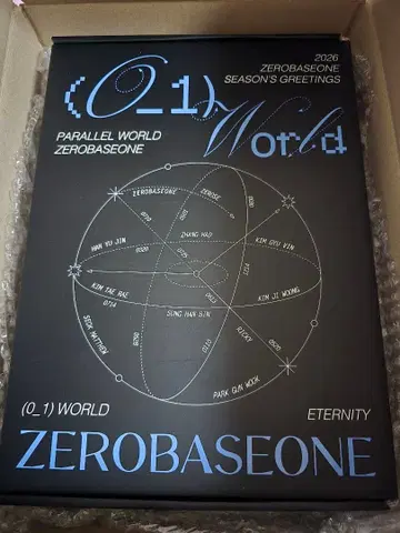 제베원 시즌 그리팅 2025