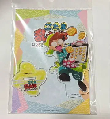 [ 닌타마 란타로 ] 이나데라 란타로 스위츠 파라다이스 아크릴 스탠드