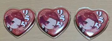 리오 군 하트형 캔뱃지 세트