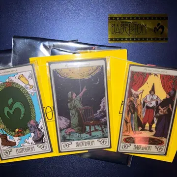 미세스 바벨 랜덤 가챠 스티커 3종 컴플리트 세트 덤 포함