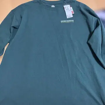 DCSHOECO 롱 t셔츠 (그린)