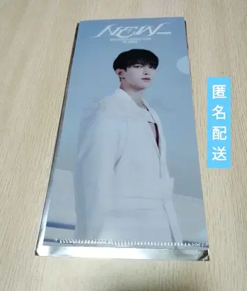 SEVENTEEN 도겸 NEW 티켓 홀더 라이브 뷰잉 특전