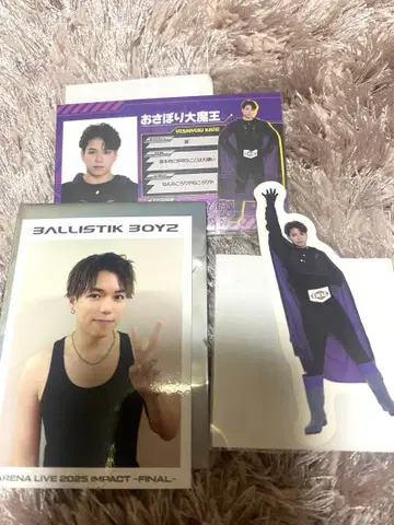 카노 요시마사 발리 레인저 스티커 카드 IMPACT 포토 카드