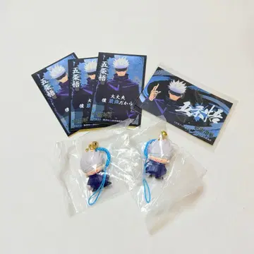 고죠 사토루 묶음 판매 주술회전 주술회전0